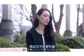 五河侦探公司我成了别人眼中的大龄剩女